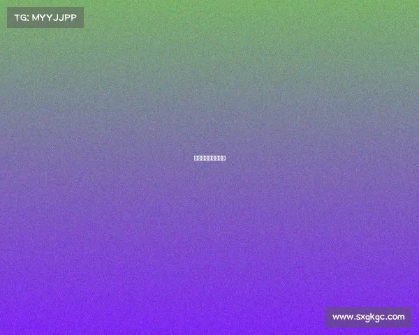 吉马赛什么时候开始